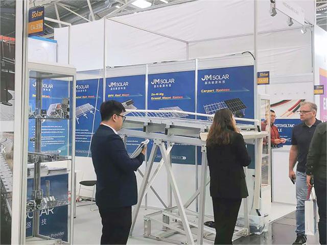 Intersolar Europe 2023 en Allemagne, Jinmega sur scène