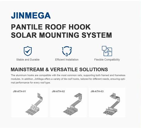 PROPICATION DES PRODUITS | Découvrez le système de montage solaire à crochet de toit de Jinmega