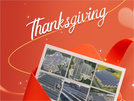 Joyeuse fête de Thanksgiving de la part de JinMega !