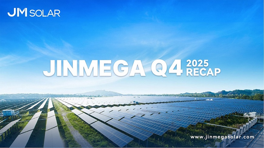 Récapitulatif du quatrième trimestre 2025 de JinMega