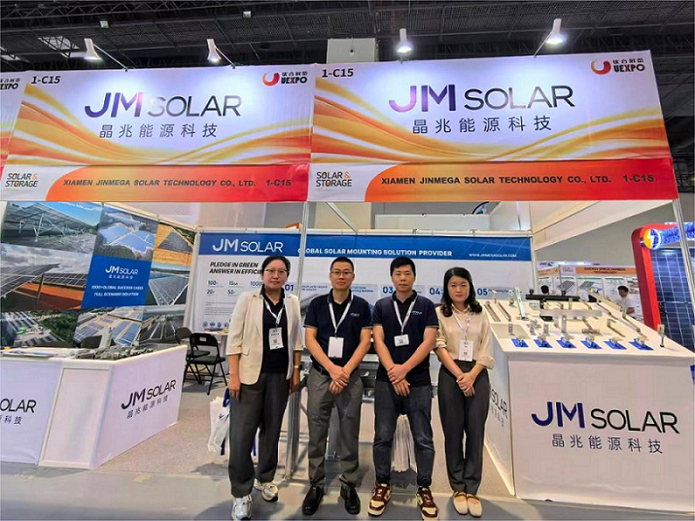 Compte rendu de l'exposition | Solar & Storage Live Philippines 2026 s'est officiellement terminée.
