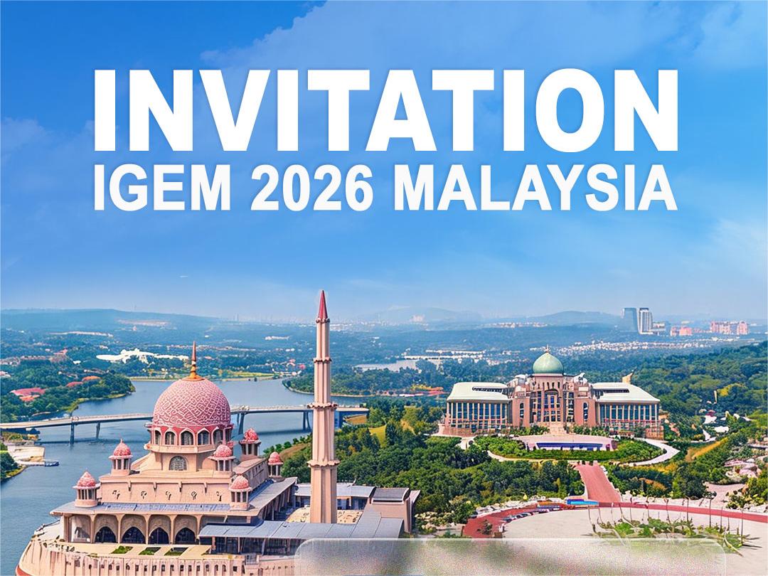 Aperçu de l'exposition | Rencontrez JinMega à l'IGEM 2026 en Malaisie !